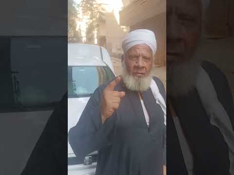 انا دائما بقول كده 