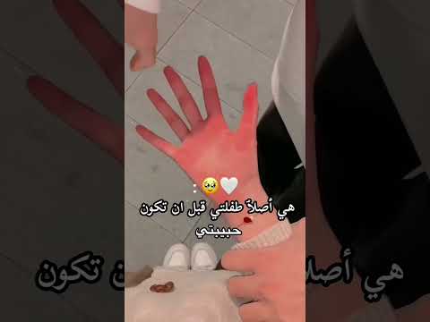 عبارات قصيرة تصميم ستوريات انستقرام ـ اقتباسات حزينه حب وعشق حالات واتس اب