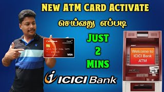 Icici Bank New Atm Card Activate Tamil Icici Bank New Atm Card Pin Set Star Online