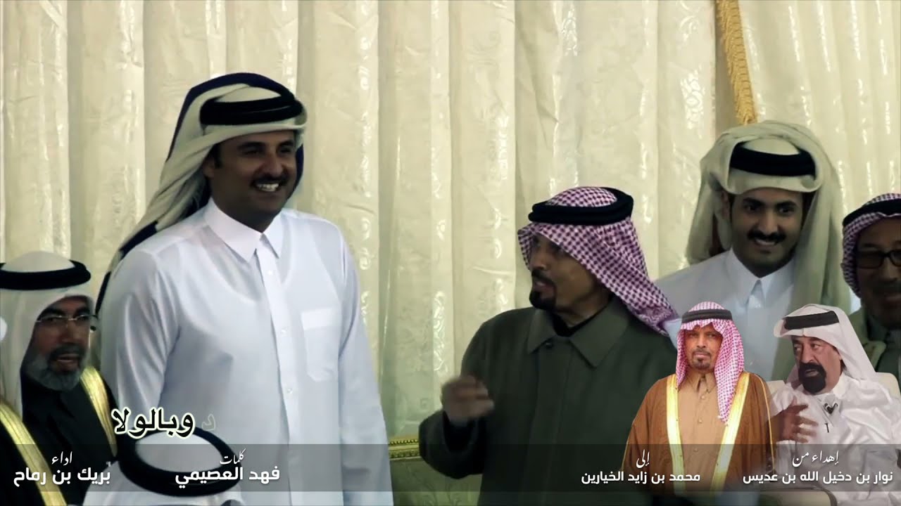 شيلة إهداء من نوار بن دخيل الله بن عديس إلى محمد بن زايد الخيارين