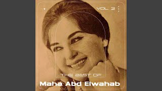 Homra Webodra Ketier