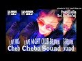 Cheba Souad Farkha 3ajbetha La Souse 2016 Live Kheimat Night Club BY Tarek Tadj 