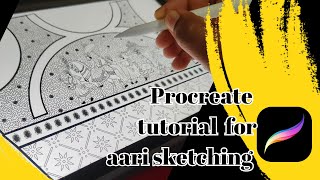 Full Aari embroidery tracing design for procreate | aari sketching in procreate in Tamil #aaritracing Update