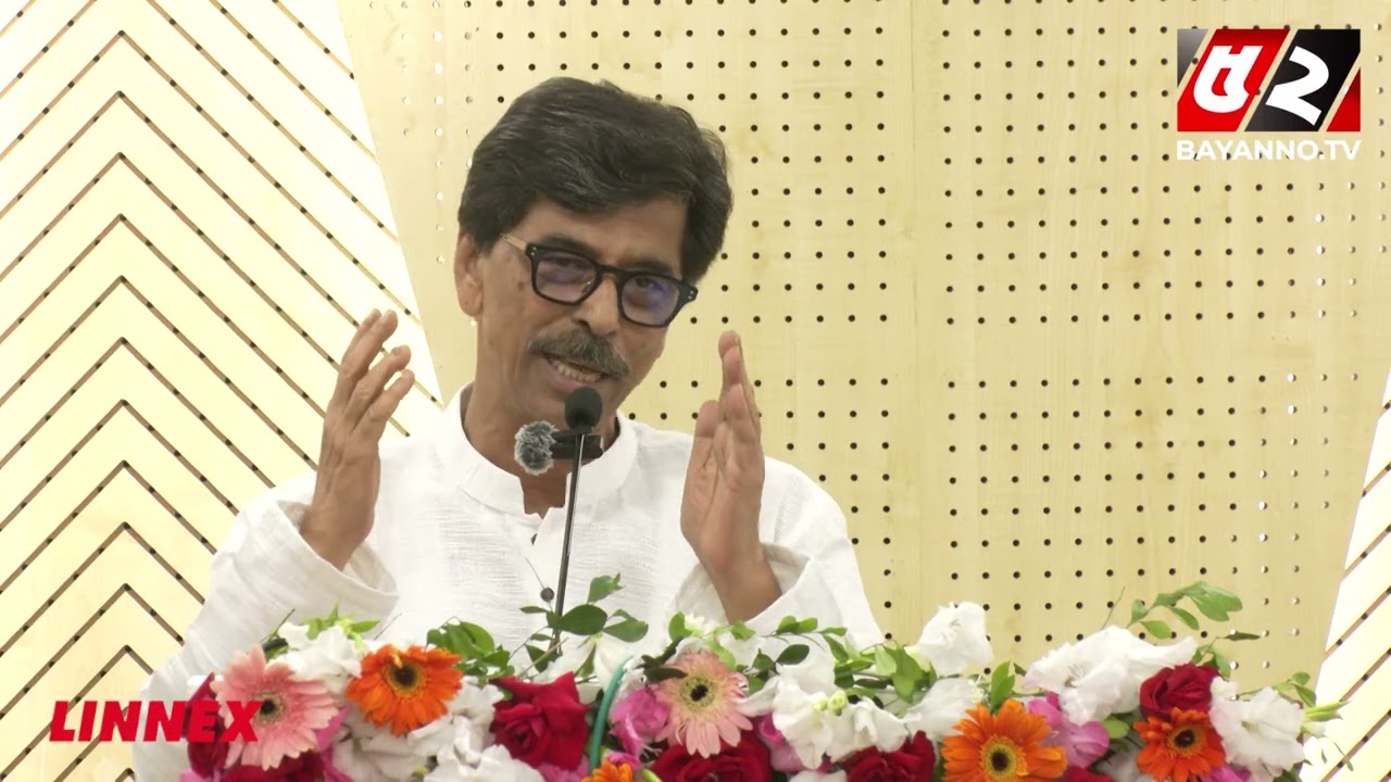 মানুষ গাঁজা, হেরোইনে আসক্ত; আর আমি অ্যাগ্রিকালচারে আসক্ত: কৃষিমন্ত্রী | Bayanno News