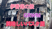 50代アラフィフ男性観恋愛観を語るフランフラン購入品 Youtube
