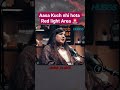 Red light Area Dark Truth|| Raj shamani||Gitanjali