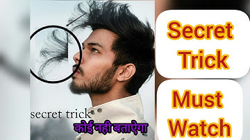 How to erase perfact background like vijay mahar #tanishkcreation