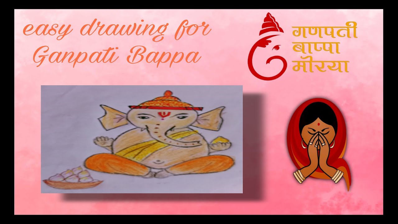 ganpati bappa drawing easy step by step/ganpati bappa ka drawing kaise ...