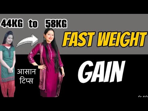 Weight Gain Challenge , वज़न बढ़ाने के 9 आसान टिप्स 21 दिनों में , food items to increase weight