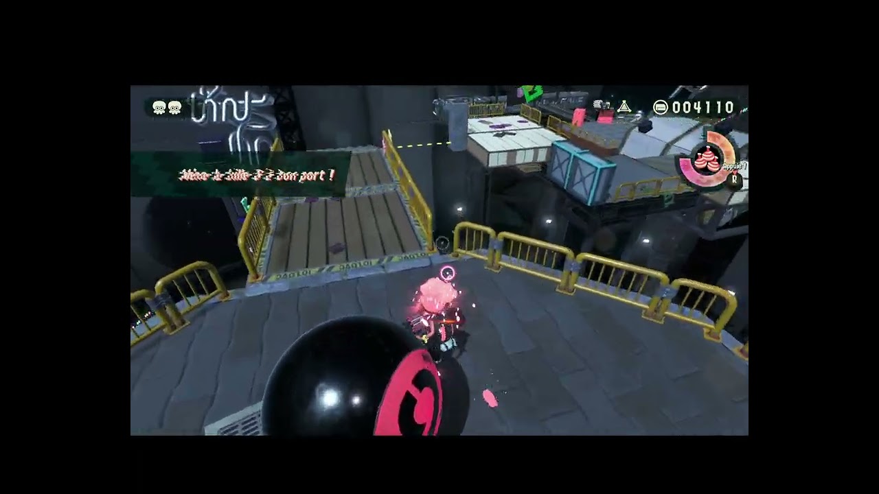 Splatoon 2 Octo expension #2