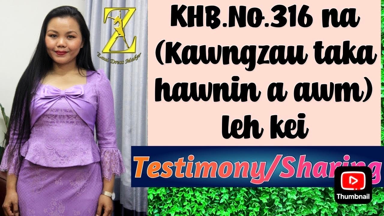 KHB.no.316 (Дверь широко открыта) и я, Свидетельство/Обмен опытом