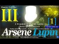 III[1]. «Arsène Lupin, gentleman-cambrioleur» /М. Леблан/(L&#39;évasion d&#39;Arsène Lupin (Побег А. Люпэна)