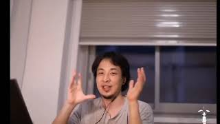 【ひろゆき】ビジネスコンテストで優勝したアイデアでも価値がない理由【2020/08/18】