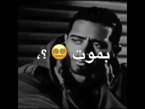 مليش ف دنيا دي سکه تصميم فيديوهات حالات واتس   خذلان تعب حزن دموع