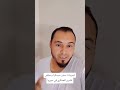 تسريبات سجن صيدنايا و مشفى تشرين العسكري في سوريا حكم الحسامي سجن صيدنايا مشفى تشرين العسكري