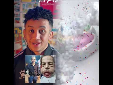 تبصش في حياة غيرك فديو تمثيلي لنشر الخير بين