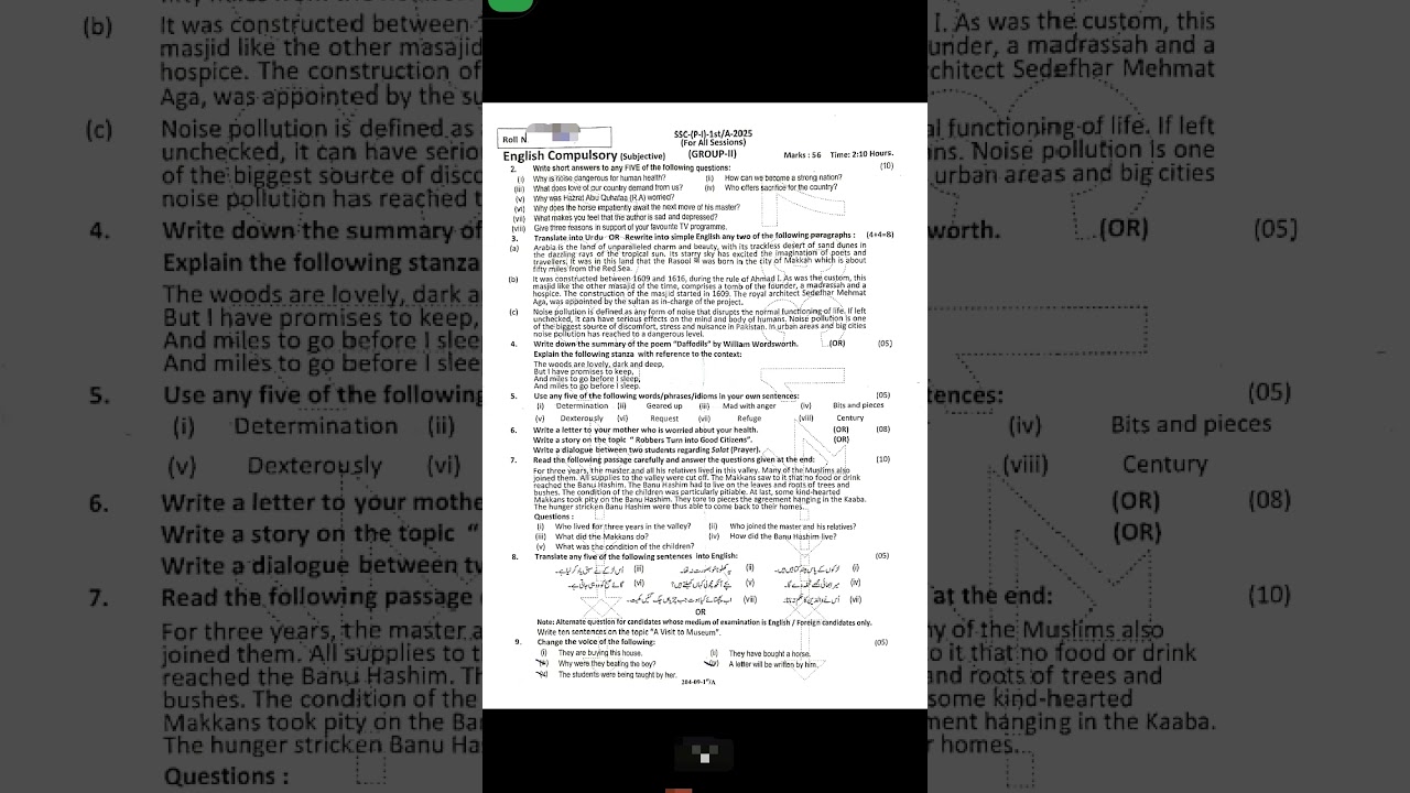 9th class English Rawalpindi board Group 2 paper 25 march 2025 | BISE Rwp 