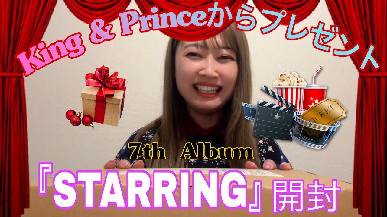 Unboxing Video] King & Prince 7th Album STARRING (4 formats, first