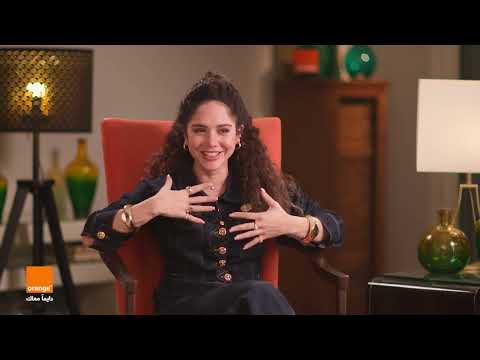 فيديو كلام للغالين -اورنچ مع رنا رئيس