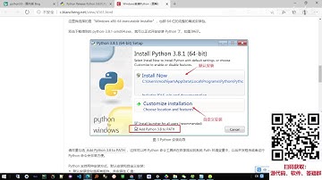 P3  入门01 Python安装和配置 Windows
