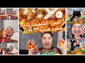بيتزا ناجحة بمكونات سهلة لحكيم عنابة روعة جربيها الآن Hakim Annaba Pizza بيتزا ناجحة بمكونات سهلة لحكيم عنابة روعة جربيها الآن Hakim Annaba Pizza