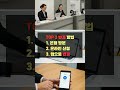 군인 월급 계좌 바꾸는 법 이체 오류 없이 안전하게 가 궁금하시면 설명란에 링크를 티고 들어오세요 감사합니다