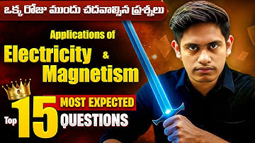 Applications of Electricity and Magnetism Important Questions || 5th Sem Physics Important Questions