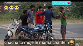 😂Tu Ravan h😆 ll Dussehra😂 Dhamaka Prank video ll Gone wrong❌ ll Lokesh Yadav