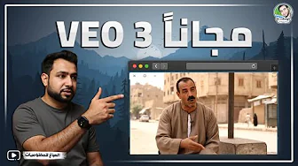 عمل فيديوهات بالذكاء