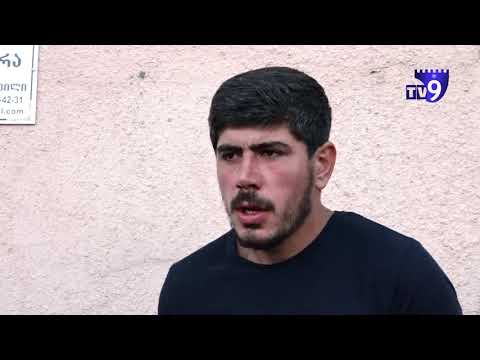 \"ტრაქტორის მძღოლისთვის ჯარიმა \"ქართული ოცნების\" მხარდამჭერებმა დააწერინეს“ - ადვოკატი