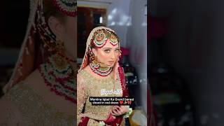 Momina Iqbals Grand Baraat Shoot In Red Dress mominaiqbal wedding trending fyp