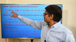 notepad practical {2}