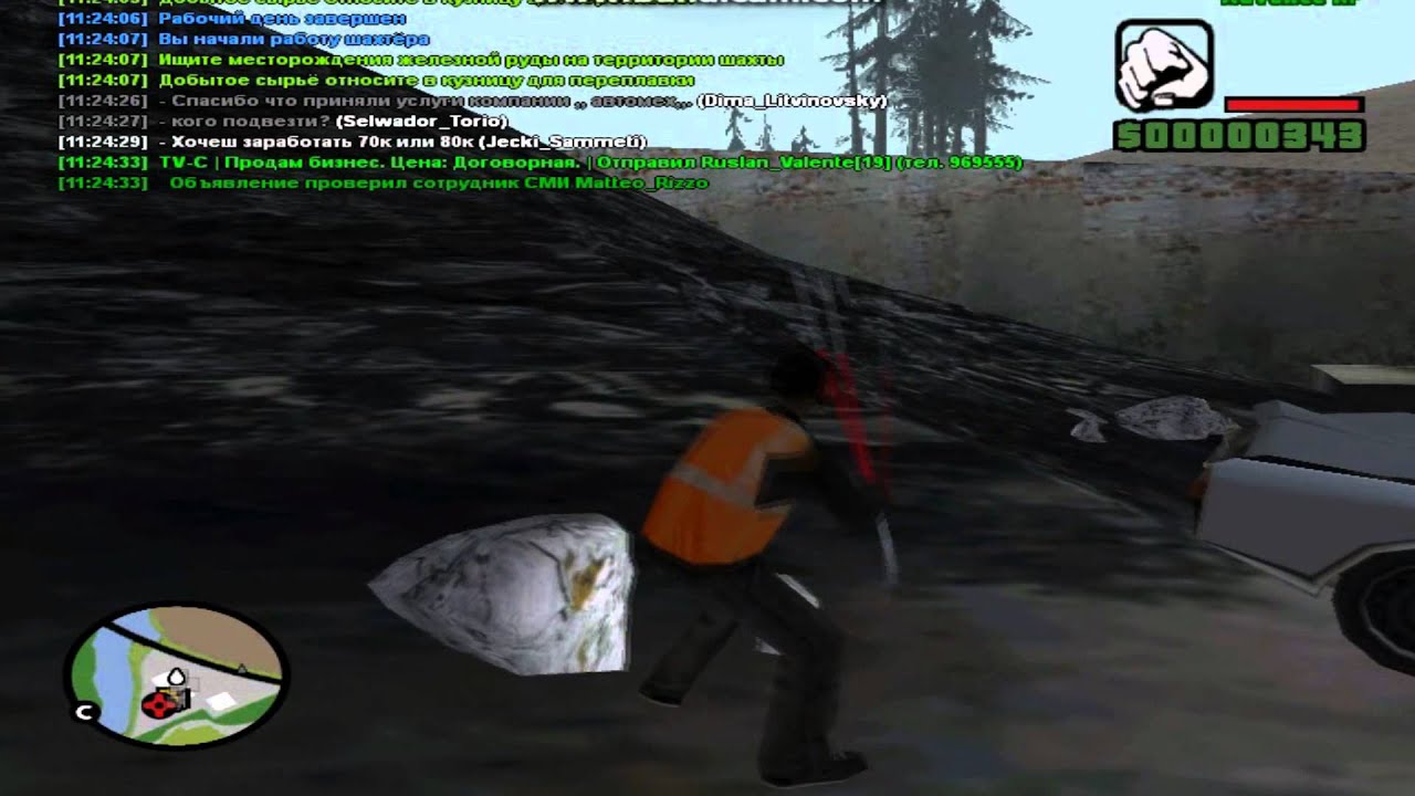 Let's cheat to Advance #13 | Самый лучший бот на шахту для Advance rp