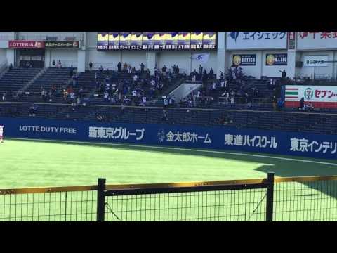 2017年3月22日 中日1-9