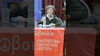 Η δικηγόρος Ιωάννα Κούρτοβικ στην εκδήλωση «Από την Πύλο στη Χίο».