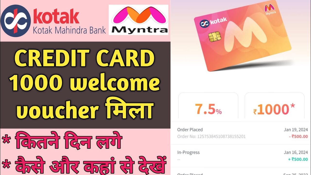 How to avail Myntra voucher on kotak Myntra credit card YouTube