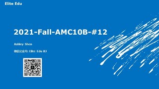 2021 Fall AMC 10B  Problem 12