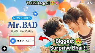 Mr. Bad Chinese Drama Hindi Dubbed | Amazon MX Player 🤩| Imported | Review | Trailer #kdrama 
