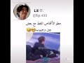 صوت جيمين في اغنيه انبانمان وجونكوك بيقول بسم الله كيف دخلت رصاصه تاي في قلب الارمي صوت جيمين في اغنيه انبانمان وجونكوك بيقول بسم الله كيف دخلت رصاصه تاي في قلب الارمي