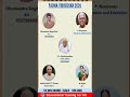padhma vibushan 2026 #padmavibhushan #job