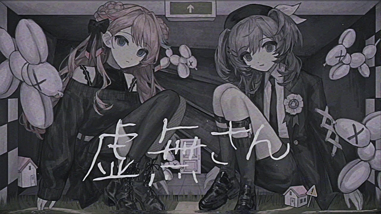 確認用 ☆ ともぞう様れいか様リメイクラスト 〜Follow me〜 確認用 ☆ ともぞう様れいか様リメイクラスト 〜Follow me〜 ロスト