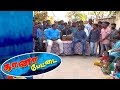 Gana pettai   gana kamaraj  28 dec 2017