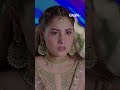 Akhir Mere Sath Hamesha Aisa Kyun Hota Hai #MerayRanjhna #HinaAltaf #shorts