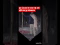 शमशान के भक्तों के साथ यारी ओर शेर की सवारी कभी दुश्मनों को पास आने न देती