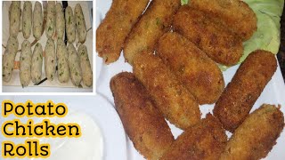 Potato Chicken Rolls Recipe By Life With Bano | Easy And Tasty Evening Snaks | quick recipe