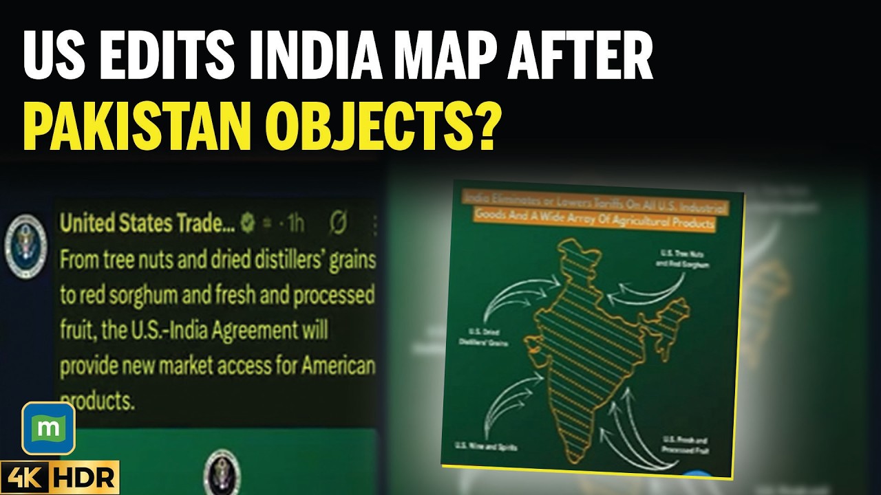 США исключили контролируемую Пакистаном часть Кашмира (Аксай-Чин) с карты Индии после возражений ...