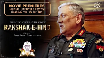 Rakshak-E-Hind [FULL MOVIE] | Exclusive Movie Release on Indian Tri Services