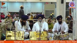 25/10/2026 Official DSGMC | Gurbani Kirtan |  Live Gurdwara Bangla Sahib