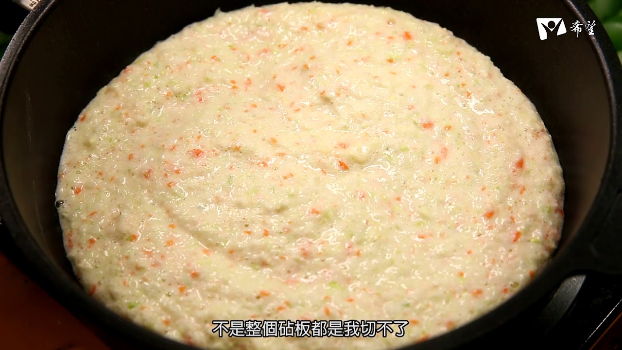 蔬食GO健康 - 纖蔬大阪燒