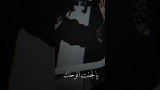 شكد صعبه من تنجرح حالات واتس خلي شتراك حته استمر بدون حقوق